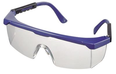 <p>Lunettes de protection UV Clarex</p>