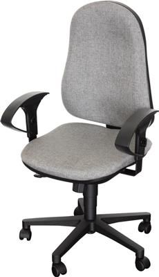 <p>Chaise de bureau pivotante «Support» gris</p>